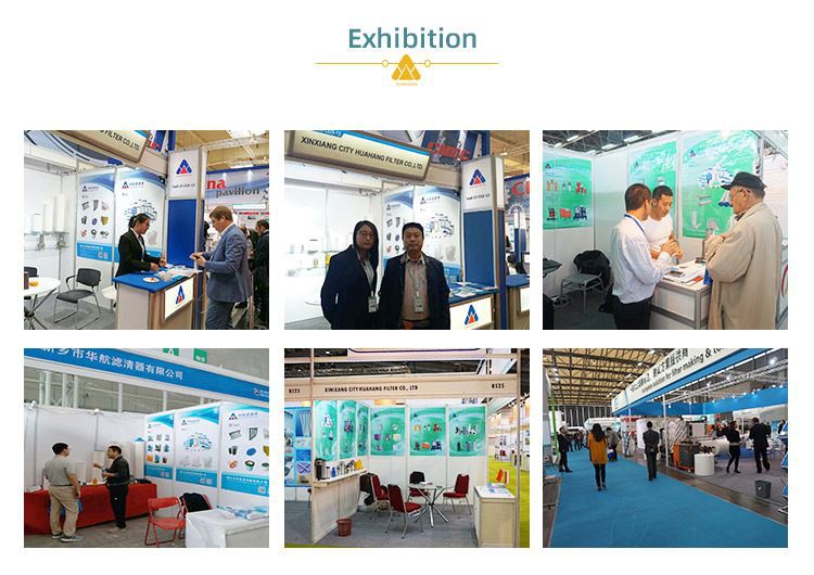 Hydraulic Suction Filter Factory