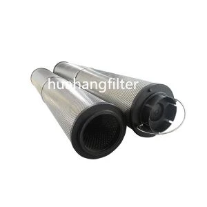 HYDAC Hydraulikölfilter 2600R025WHC